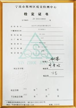 Honor2